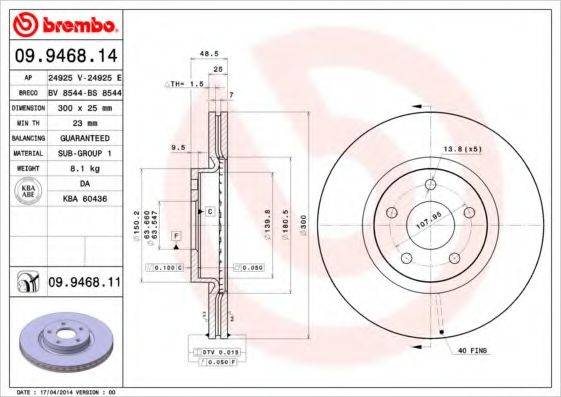 BREMBO 09946814 гальмівний диск