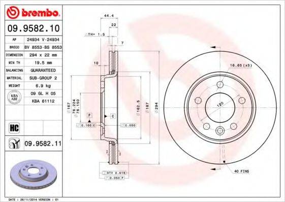 BREMBO 09958210 гальмівний диск