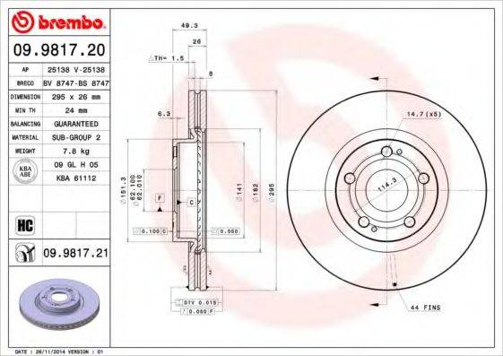 BREMBO 09981720 гальмівний диск