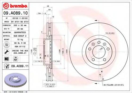 BREMBO 09A08910 гальмівний диск