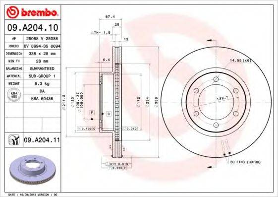 BREMBO 09A20411 гальмівний диск