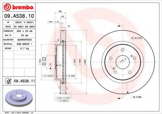 BREMBO 09A53811 гальмівний диск