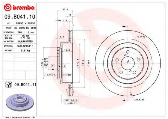 BREMBO 09B04111 гальмівний диск