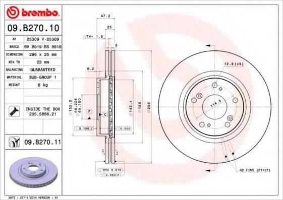 BREMBO 09B27010 гальмівний диск