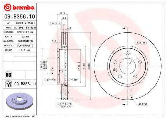 BREMBO 09B35611 гальмівний диск