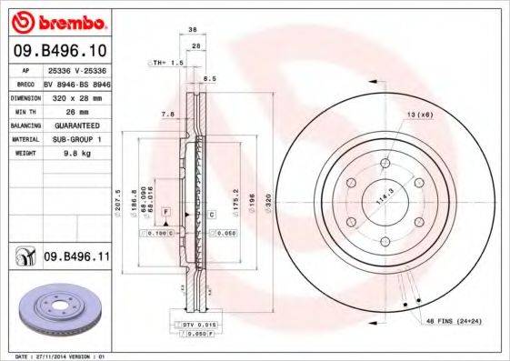 BREMBO 09B49610 гальмівний диск