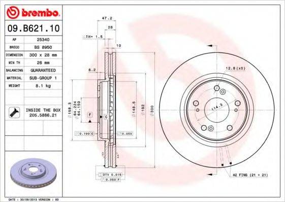 BREMBO 09B62110 гальмівний диск