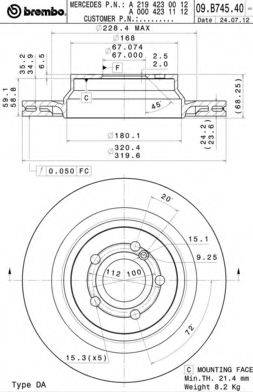 BREMBO 09B74541 гальмівний диск