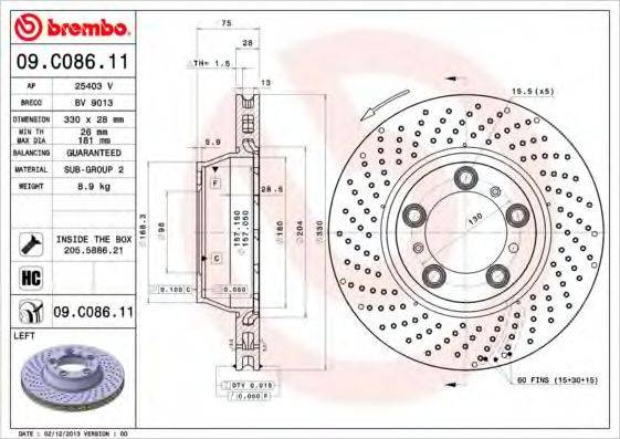 BREMBO 09C08611 гальмівний диск