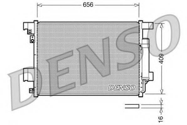 DENSO DCN21001 Конденсатор, кондиціонер