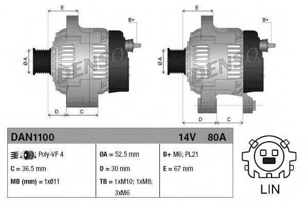 DENSO DAN1100 Генератор