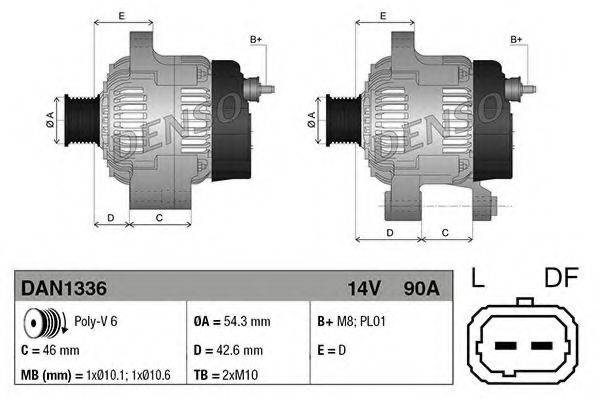 DENSO DAN1336 Генератор