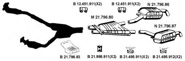 EBERSPACHER 212138 Система випуску ОГ