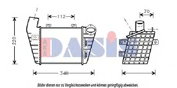 AKS DASIS 047001N Інтеркулер