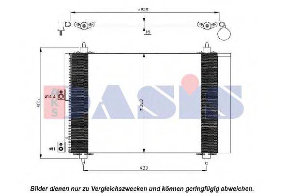 AKS DASIS 062014N Конденсатор, кондиціонер