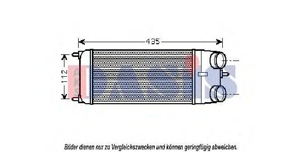 AKS DASIS 067001N Інтеркулер