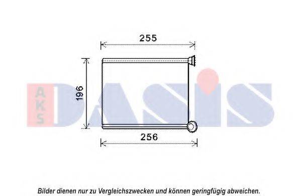 AKS DASIS 069007N Теплообмінник, опалення салону