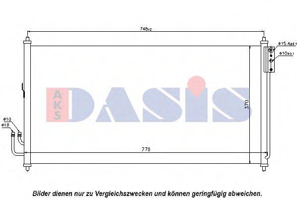 AKS DASIS 072028N Конденсатор, кондиціонер