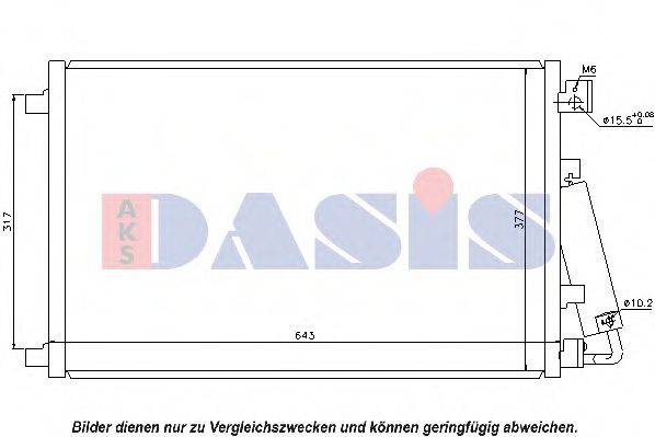 AKS DASIS 072033N Конденсатор, кондиціонер