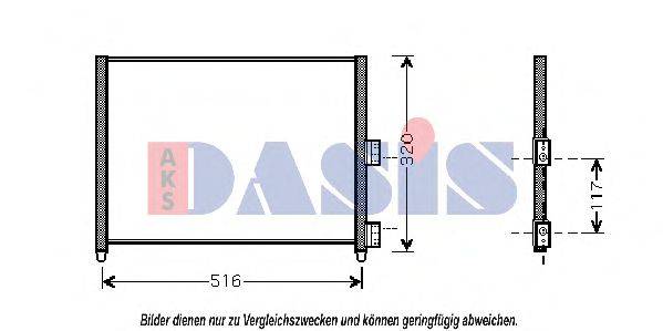 AKS DASIS 082042N Конденсатор, кондиціонер