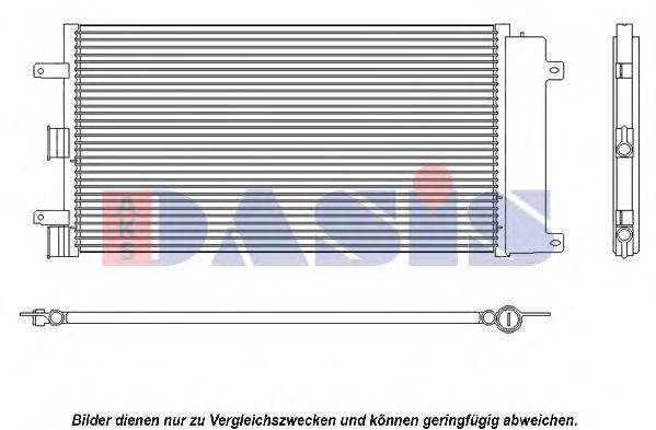 AKS DASIS 082045N Конденсатор, кондиціонер