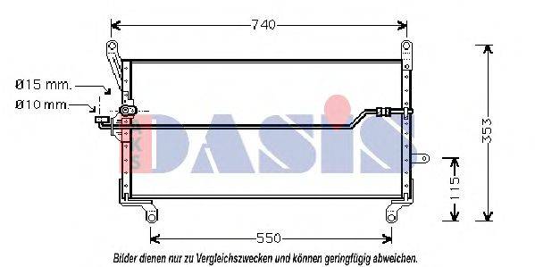 AKS DASIS 082140N Конденсатор, кондиціонер