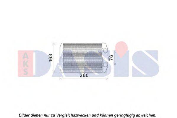 AKS DASIS 089018N Теплообмінник, опалення салону