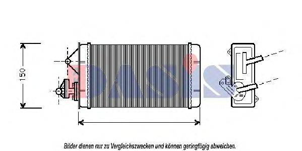AKS DASIS 089150N Теплообмінник, опалення салону