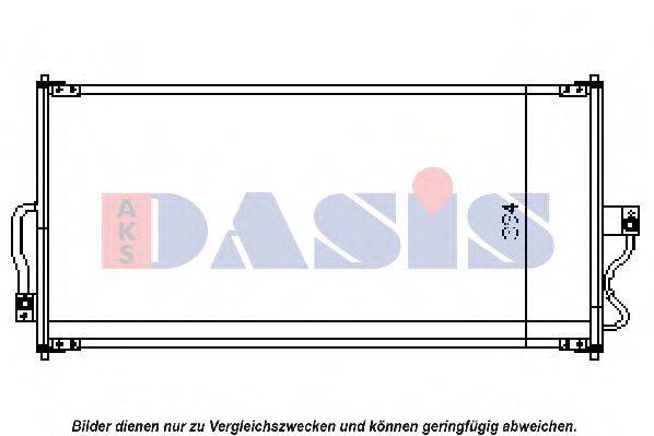NISSENS 94469 Конденсатор, кондиціонер