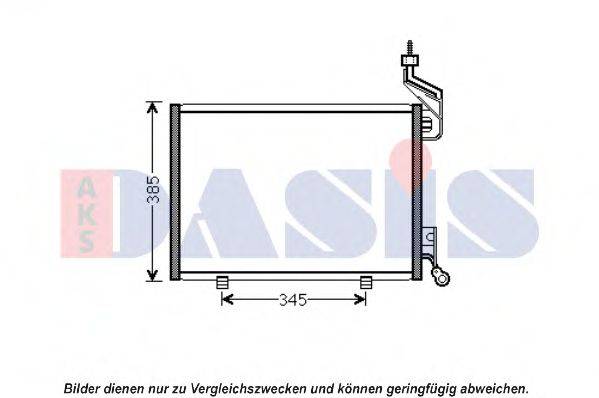 AKS DASIS 092051N Конденсатор, кондиціонер