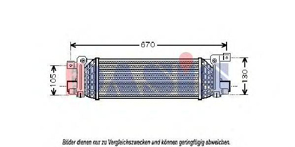 AKS DASIS 097007N Інтеркулер