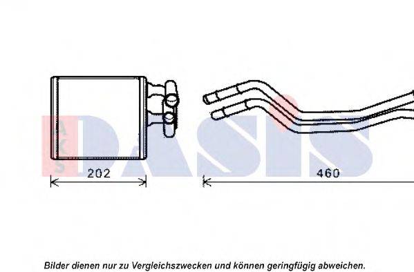 AKS DASIS 099006N Теплообмінник, опалення салону
