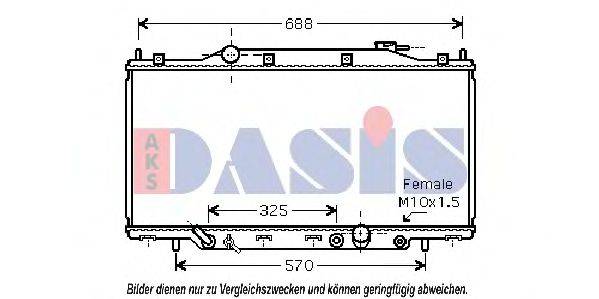 AKS DASIS 100041N Радіатор, охолодження двигуна