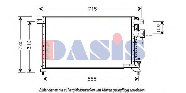 AKS DASIS 102020N Конденсатор, кондиціонер