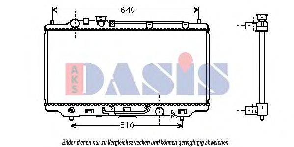 AKS DASIS 110004N Радіатор, охолодження двигуна