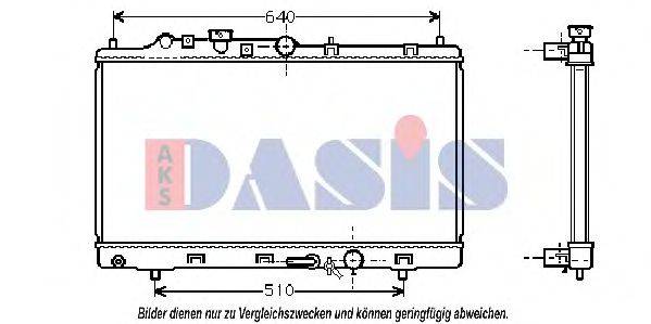 AKS DASIS 110027N Радіатор, охолодження двигуна