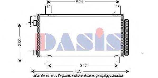 AKS DASIS 112013N Конденсатор, кондиціонер