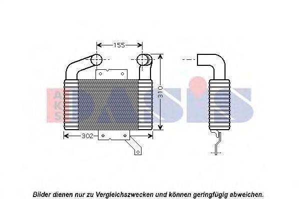 AKS DASIS 117001N Інтеркулер