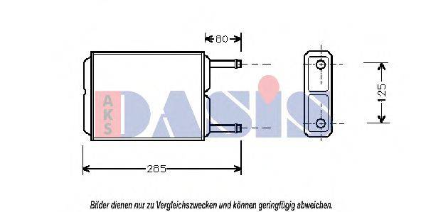 AKS DASIS 119020N Теплообмінник, опалення салону