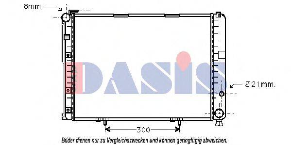 AKS DASIS 120049N Радіатор, охолодження двигуна