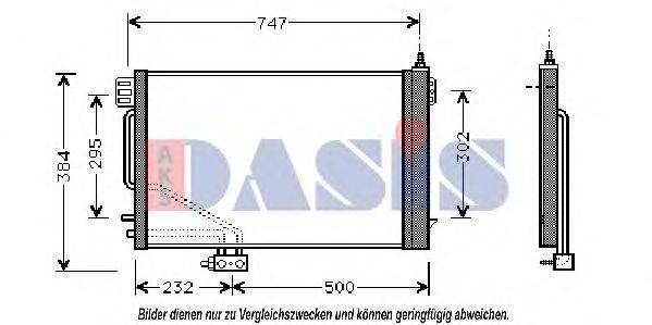 AKS DASIS 122012N Конденсатор, кондиціонер