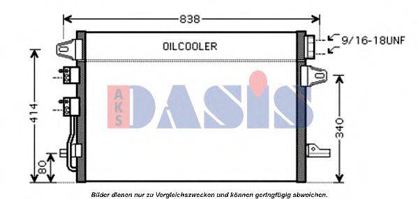 AKS DASIS 122023N Конденсатор, кондиціонер