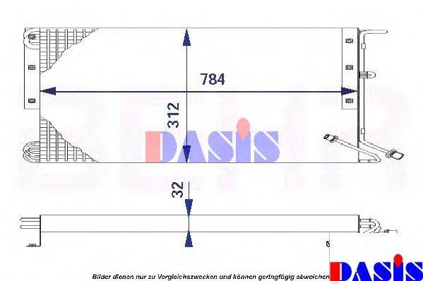 AKS DASIS 134240N Конденсатор, кондиціонер