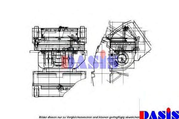 AKS DASIS 139640N Теплообмінник, опалення салону