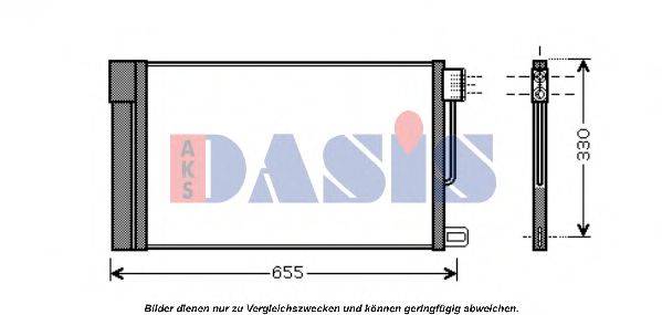 AKS DASIS 152031N Конденсатор, кондиціонер