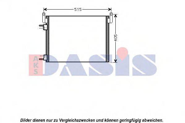 AKS DASIS 152037N Конденсатор, кондиціонер