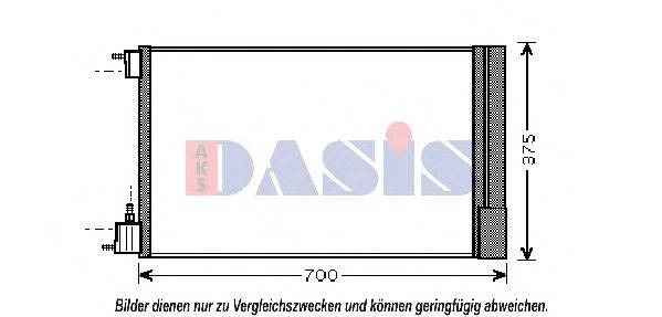 AKS DASIS 152039N Конденсатор, кондиціонер