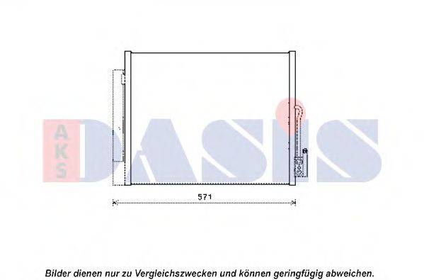 AKS DASIS 152045N Конденсатор, кондиціонер