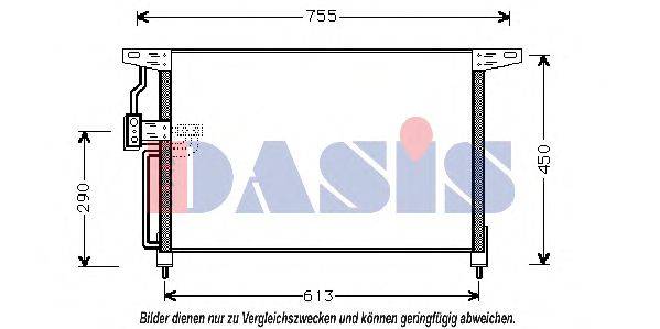 AKS DASIS 152650N Конденсатор, кондиціонер