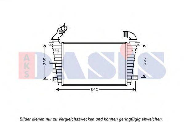 AKS DASIS 157033N Інтеркулер